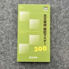 Item thumbnail for item a9da2bab-b057-459e-89b7-9dfc801a9496