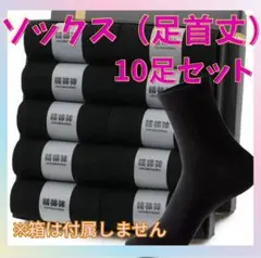 Item thumbnail for item c308eb64-7191-4390-a7d2-9824938ca205