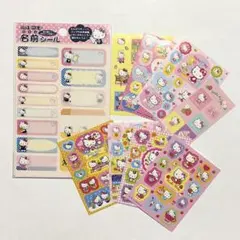 ハローキティ シールセット かわいいキャラクター