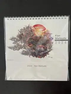 2025年最新】マツダケンの人気アイテム - メルカリ