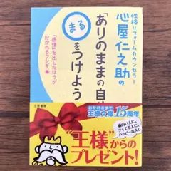 Item thumbnail for item e8fa71f9-81ca-4b10-a071-377c644a8f4f