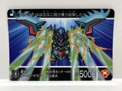 Item thumbnail for item 3cb6de62-d48d-4a96-b730-0a0bb32e1e47