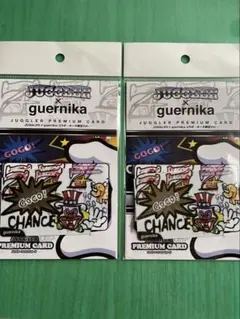 ジャグラープレミアムカード ネオアイムEX ホール限定ver guernika
