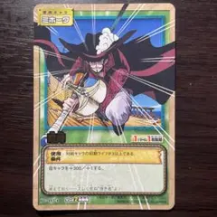 ONE PIECE ミホーク 狩猟者の瞳 JO-C04 旧裏 - メルカリ