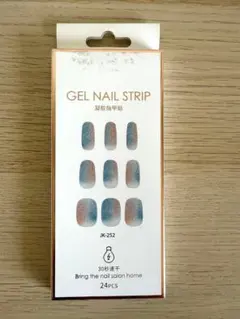 新品✨ HUEILM ジェルネイル シール ネイルシール 硬化タイプ 24枚入り