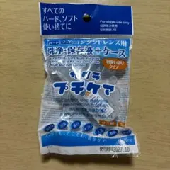 Item thumbnail for item c3da28d9-e4b1-4540-a817-532666f37367