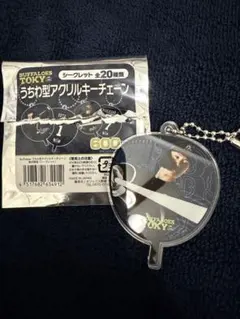 夏の陣　東京　うちわ型　アクリルキーチェーン 西川龍馬