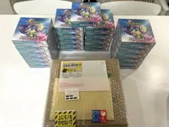 2025年最新】ポケモンカード バトルパートナーズ box 初版の人気