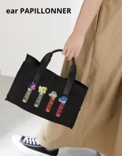 ear PAPILLONNER PEZ 刺繍トートバッグ イアパピヨネ