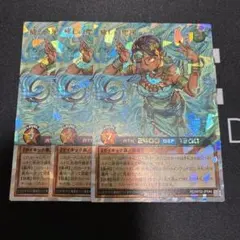 遊戯王ラッシュデュエル 癒しの聖風ラーナ オーバーラッシュレア