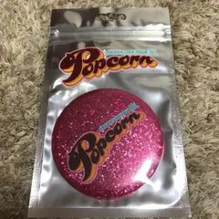 嵐 Popcorn コンサート グッズ