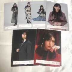 櫻坂46 村山美羽 生写真 まとめ売り(6枚)