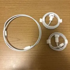 充電ケーブル USB-C to Lightningケーブル 3本セット　タイプC