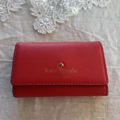 kate spade レッド キーケース