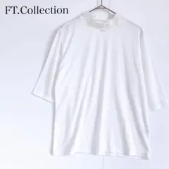 レースハイネック カットソー 五分袖 白（M-L）きれいめ 春夏 伸縮性 洗える