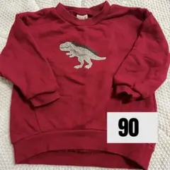 petit main 恐竜刺繍 トレーナー 90
