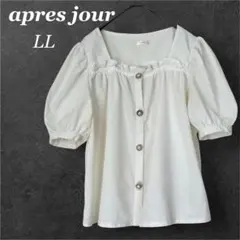 まとめ買い割あります★プロフ必読様 リクエスト 2点 まとめ商品