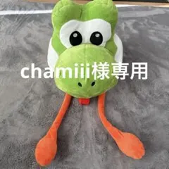 ヨッシー 被り物