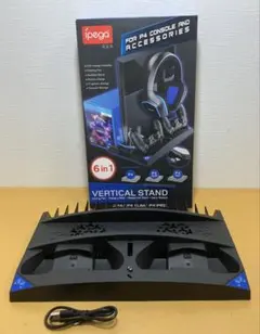 PS4シリーズ 縦置きスタンド 冷却ファン コントローラー2台充電