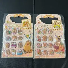 彩ちゃんママ様 リクエスト 2点 まとめ商品