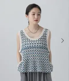新品　LEPSIM ボヘミアンニットベスト