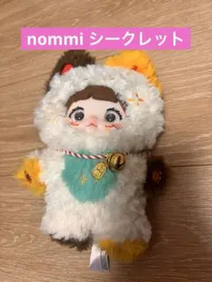 2026年最新】NOMMI シークレットの人気アイテム - メルカリ