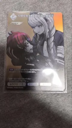 蒼月衛人 澄野拓海 缶バッジ＆BOX ハンドラ メイド&執事 - メルカリ
