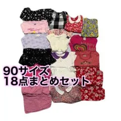 18点まとめ 女の子 90 disney Tシャツ ワンピース 甚平 ベビー