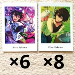 あんスタ　凛月　ぱしゃっつ