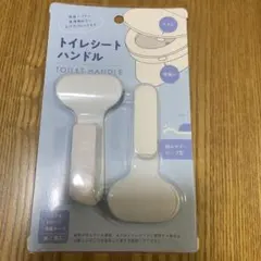 Item thumbnail for item 0e18fe97-a02c-4d50-90c7-886c78e122a7