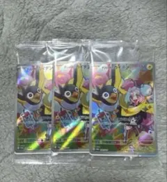 Item thumbnail for item b4dd1b7d-52b6-4d8e-94e2-aca07f577ff7