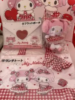 サンリオ マイメロディ 当たりくじ ⑤、⑧、⑩