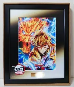 鬼滅の刃 無限城編 アニメイト特典 キャラファイングラフ 屏風 炭治郎 義勇 鬼滅の刃 無限城編 アニメイト特典 キャラファイングラフ 屏風 炭治郎