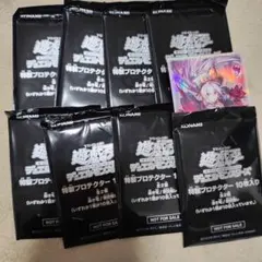 2025年最新】現世離れ スリーブの人気アイテム - メルカリ