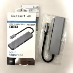 USB Type-Cハブ　5in1