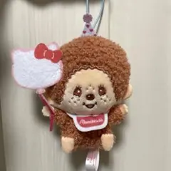 モンチッチ ハローキティ サンリオ おすわりマスコット 新品未使用