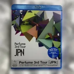 新品】Perfume 3rd Tour JPN〈初回限定盤・2枚組〉DVD - メルカリ