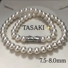 【田崎真珠✨現行クラスプ】一級品 あこや真珠 8.0 ネックレス タサキパール