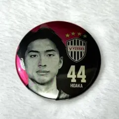 Item thumbnail for item 915a2524-b8a2-4c04-8056-fece6eb6643c