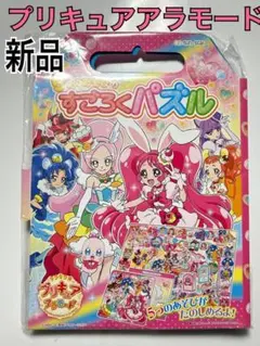 Item thumbnail for item 6a11d194-bd0f-4a26-9fe6-a2ee55a9713e