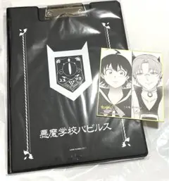 魔入りました！入間くん展　くじ　クリップボード　入場特典　色紙　魔入間展