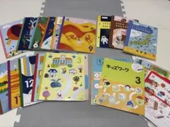 新品未使用⭐︎こどもちゃれんじ⭐︎じゃんぷ⭐︎2024年4月〜⭐︎絵本ワークセット