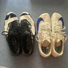 アディゼロプライムsp2、マックスフライ2 2足セット