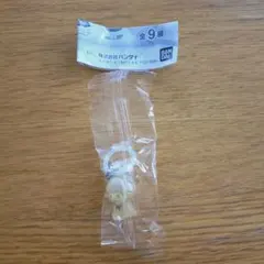 Item thumbnail for item 7318960d-452a-468d-98cd-7428a5f9a975