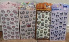 新品　ぷくっとシール　4点セット　サンリオ　匿名配送