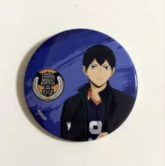 ジャンプフェスタ 2026 ハイキュー 影山飛雄 缶バッジ