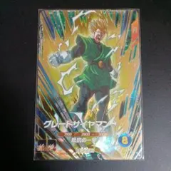 ドラゴンボールスーパーダイバーズ sdv6-029 グレートサイヤマン