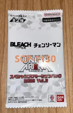 2026年最新】union arena スペシャルプロモーションパックの人気