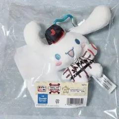 サンリオ　シナモン 侍ジャパン c賞カラビナ付きマスコットプレイヤーver