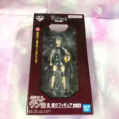 2026年最新】ラストワン賞の人気アイテム - メルカリ